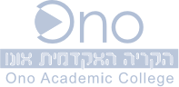 Ono Academic College